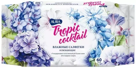 Влажные салфетки Aura Tropic Cocktail освежающие, 60 шт.