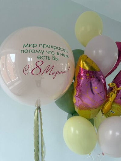 Набор на 8 Марта 07