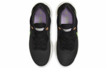 Кроссовки Nike React Miler 3