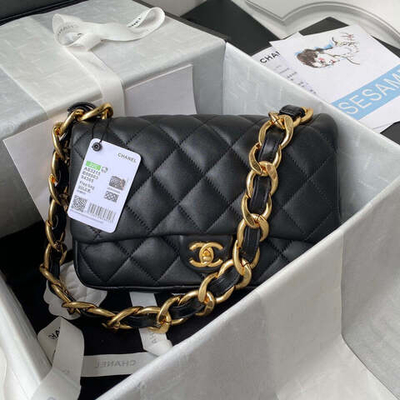 Chanel Large Flap Bag
