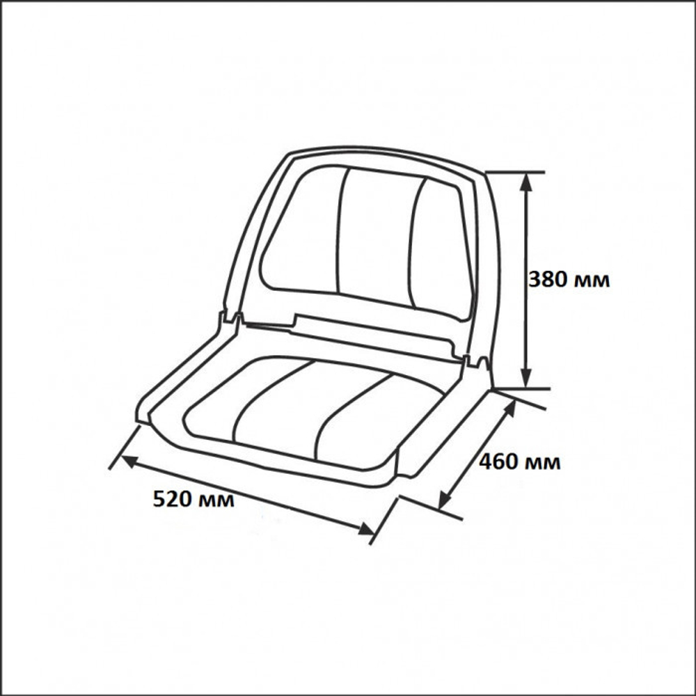 Сиденье пластмассовое складное с подложкой Molded Fold-Down Boat Seat,серо-голубое