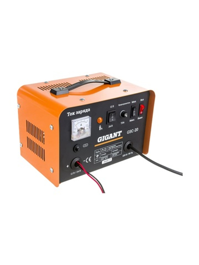 Зарядно-предпусковое устройство Gigant GSC-20 Boost