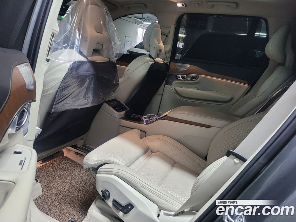 Volvo XC90 2 Generation T8 Excellence Hybrid (03.2020)