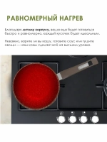 Ковш "Мечта" Гранит с несъемной ручкой и крышкой 1.2л и 1.7л