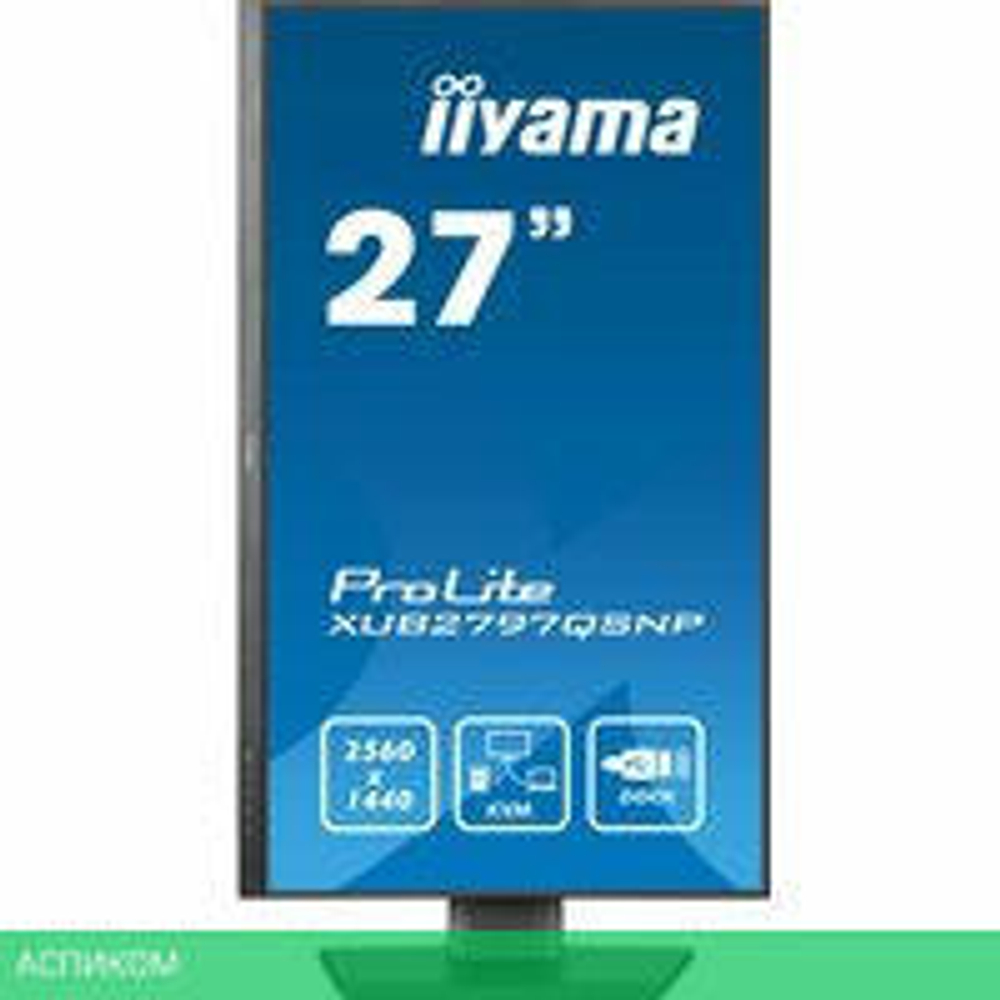 Монитор Iiyama ProLite XUB2797QSNP-B1