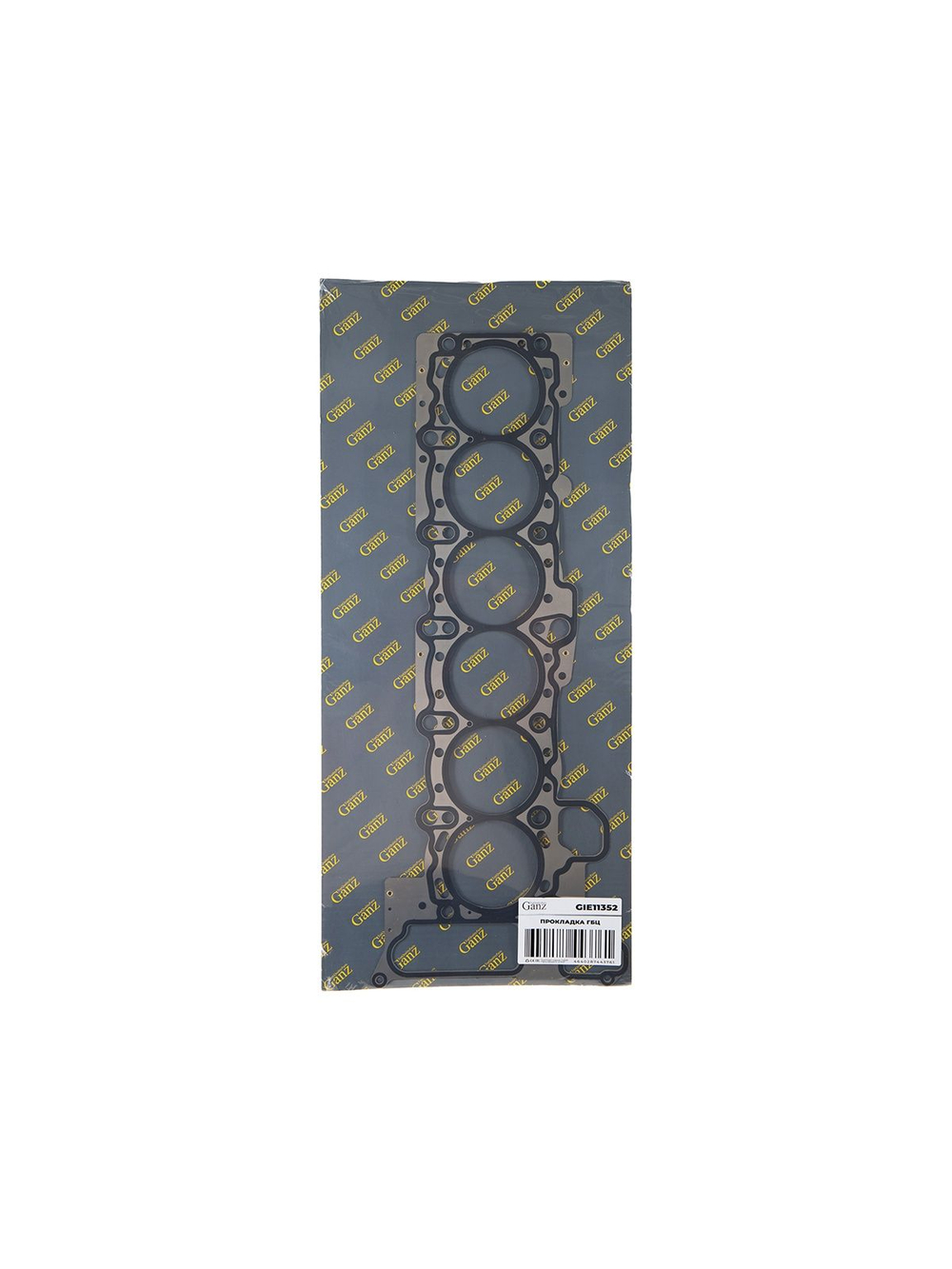 Прокладка ГБЦ BMW/M52/M54256S3 2.5L/2.8L/3.0L GANZ GIE11352