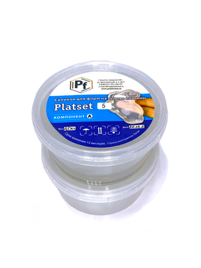Силикон для форм на основе платины PLATSET 5, комплект 1 кг