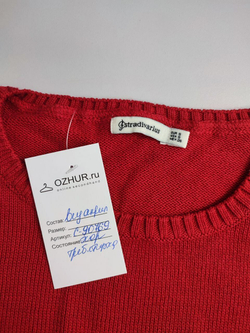 Джемпер Stradivarius однотонный 44 размер
