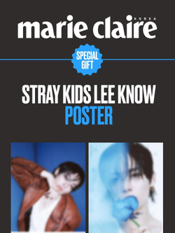 публикация marie claire - 2026.05 LEE KNOW B Type
