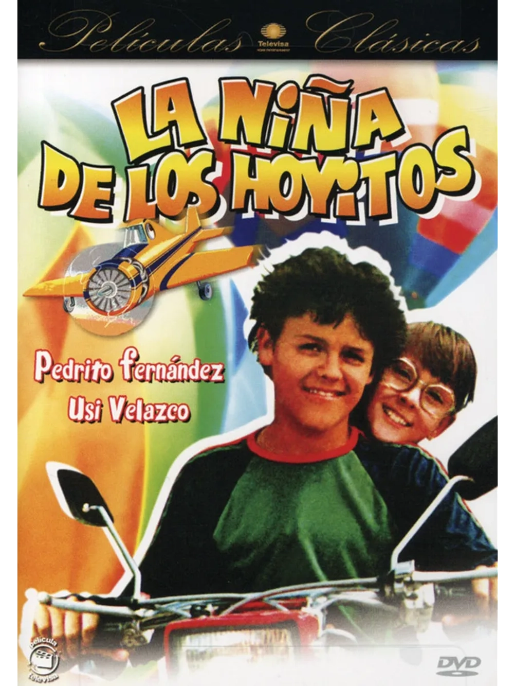 Девочка с ямочками (1984) (DVD-R)