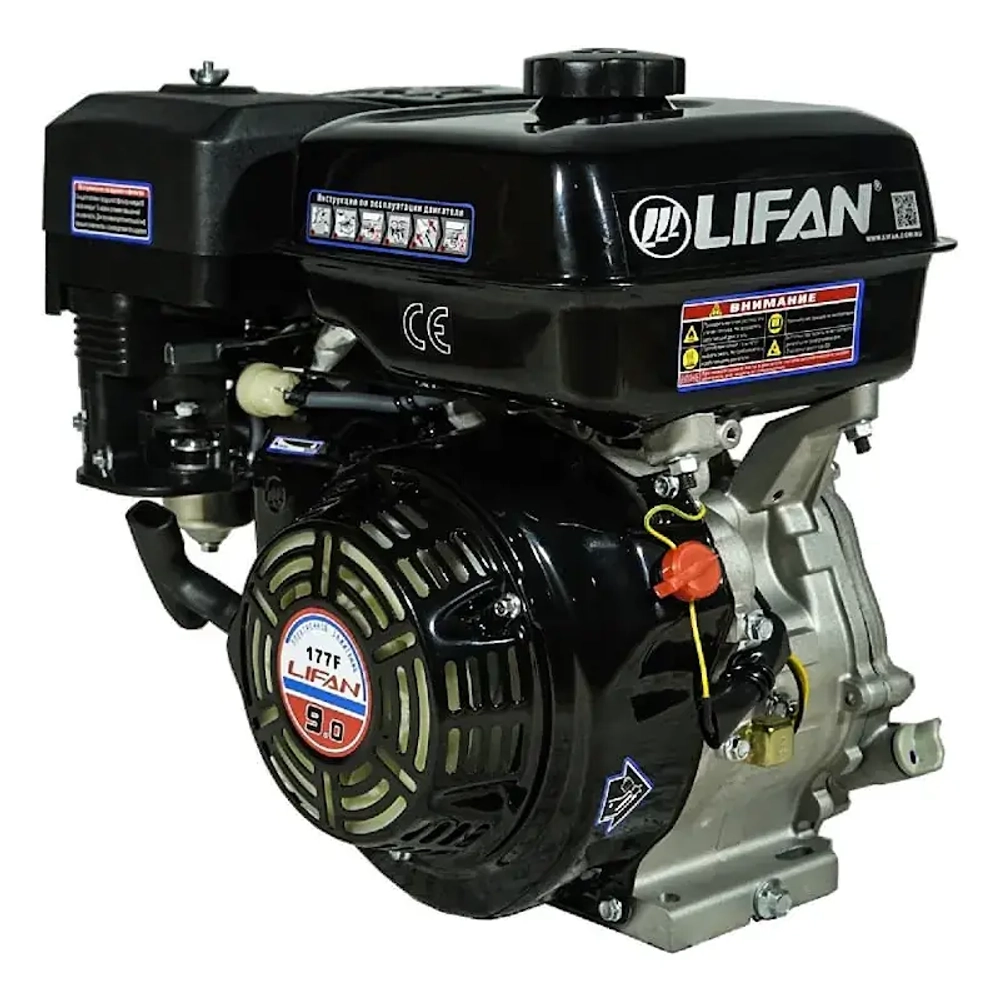 Lifan 177F D25 (for R) двигатель бензиновый 00-00001614