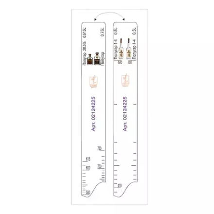 Линейка барная «Полугар №1-4 0,5 л 38,5% » 0,615, 0,75 л пластик ,L=28,B=2см белый