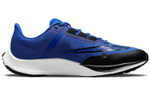 Кроссовки Nike Zoom Rival Fly 3