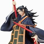 Фигурка Good Smile Company Jujutsu Kaisen Getou