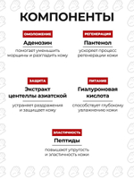 Антивозрастной крем для рук W.Skin SONJOORUM HANDCREAM PLUS, 60ml