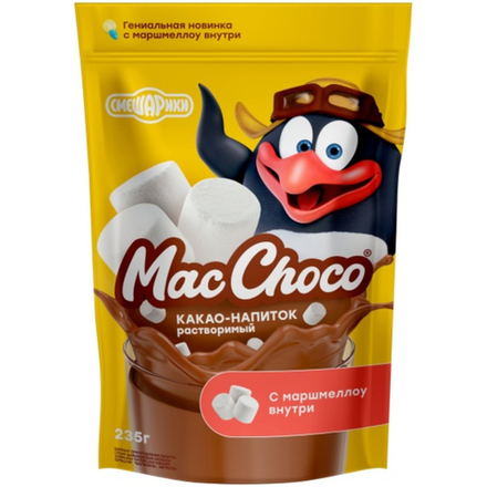Какао напиток Смешарики Marshmallow MacChoco 235 гр