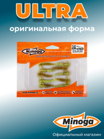Силиконовая приманка ULTRA 1,6"(10шт) 40мм, цвет 109