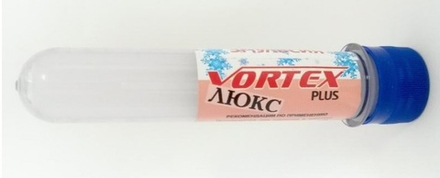 Эмульсия VORTEX (-1+8 C) Plus Люкс 75г.