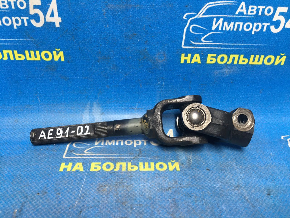 Карданчик рулевой TOYOTA SPRINTER 1991