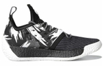 Кроссовки Adidas Harden Vol.2 Traffic Jam 2