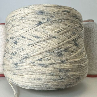 CUMINO - Ecafil; 100% хлопок; 165м/100гр; col.932102, цвет: кремовый с серыми брызгами