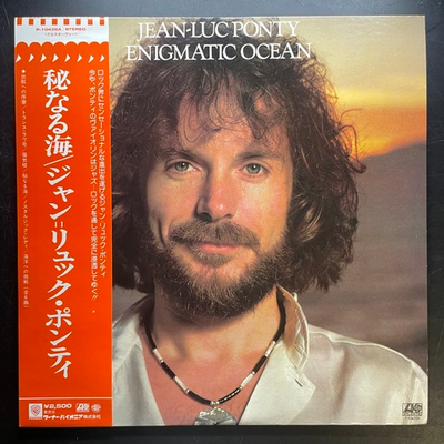 Jean-Luc Ponty ‎– Enigmatic Ocean (Япония 1977г.)
