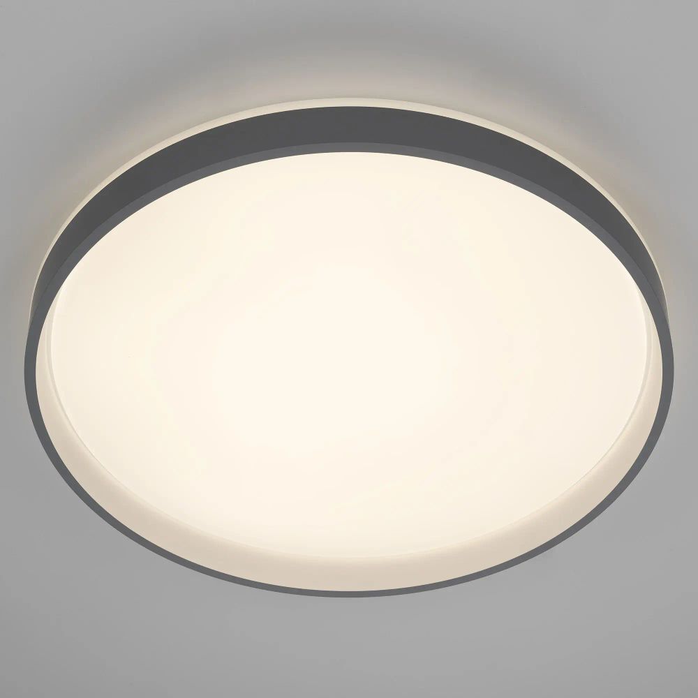 Citilux ENZO CL753513G LED RGB Светильник с пультом Серый + Белый