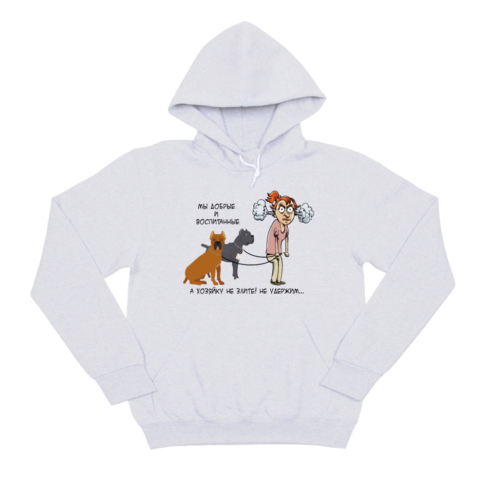 Толстовка "Кане Корсо - хозяйку не удержим"