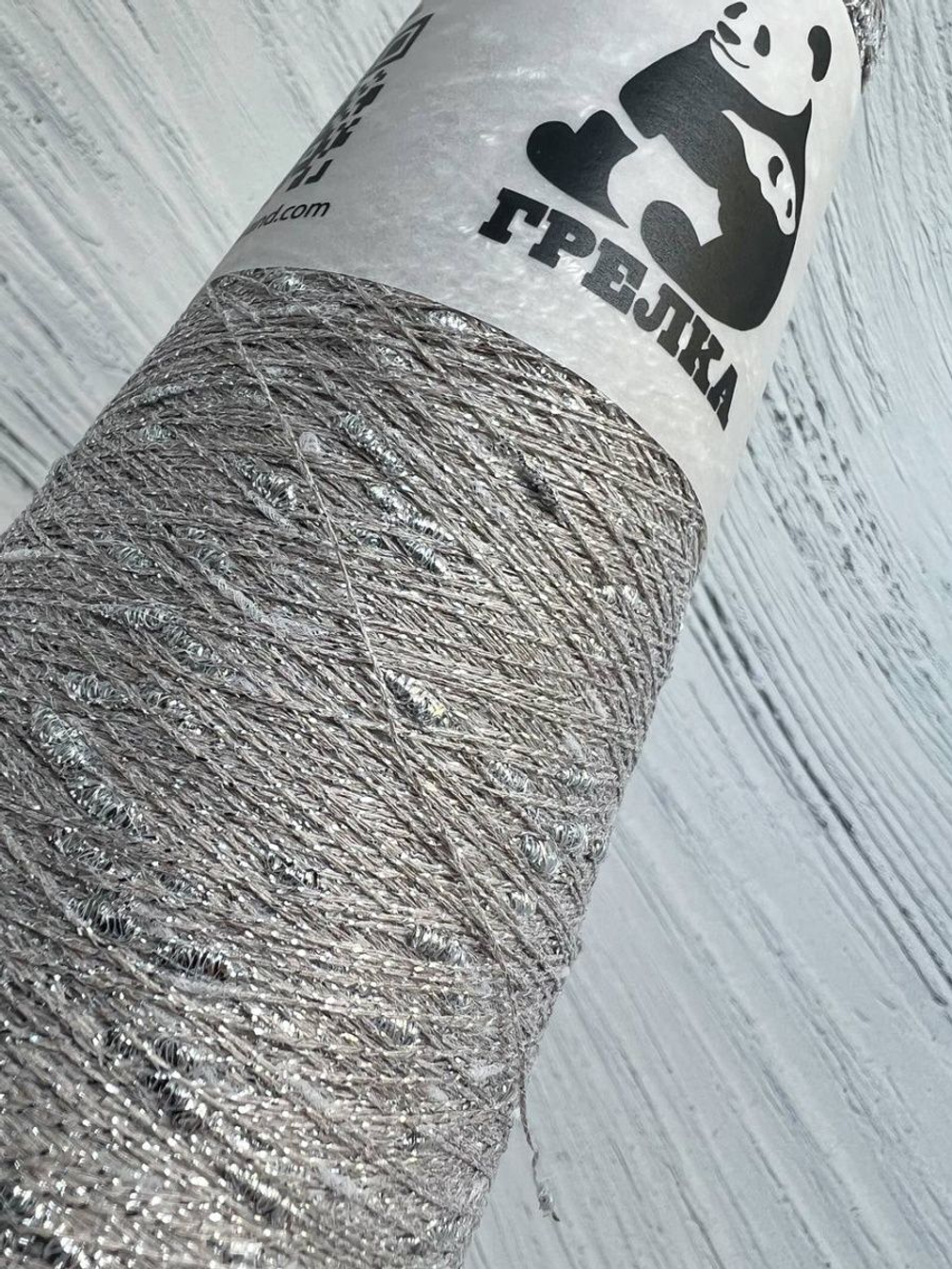 Трикотажная пряжа для вязания с люрексом Люмия