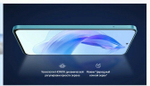 Смартфон HONOR 90 Lite 8/256 ГБ RU, Dual nano SIM, голубой