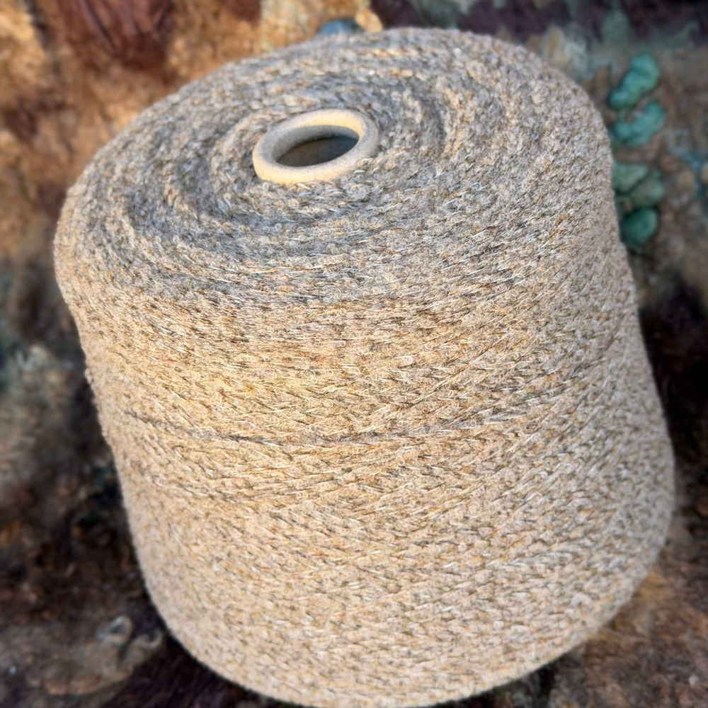 Frisbee Marl Бежевый