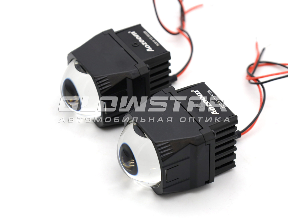Модули Aozoom ALMS-13-01 дальнего света, 1.5 дюйма, 12V, 5500K (комплект, 2шт)