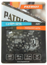 Цепь PATRIOT 21BP-64E 0.325-1.5-64 звена (862321564)
