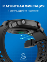 Зарядка для смарт часов магнитная, кабель USB-A – 2 pin 7.62 мм (черный)