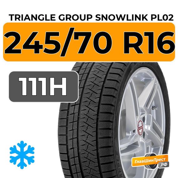 Triangle Group SnowLink PL02 245/70 R16 111H