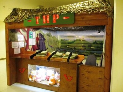 Пневматический тир "Охота"