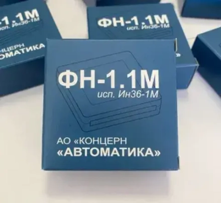 Фискальный накопитель ФН 1.2 (36 мес.)