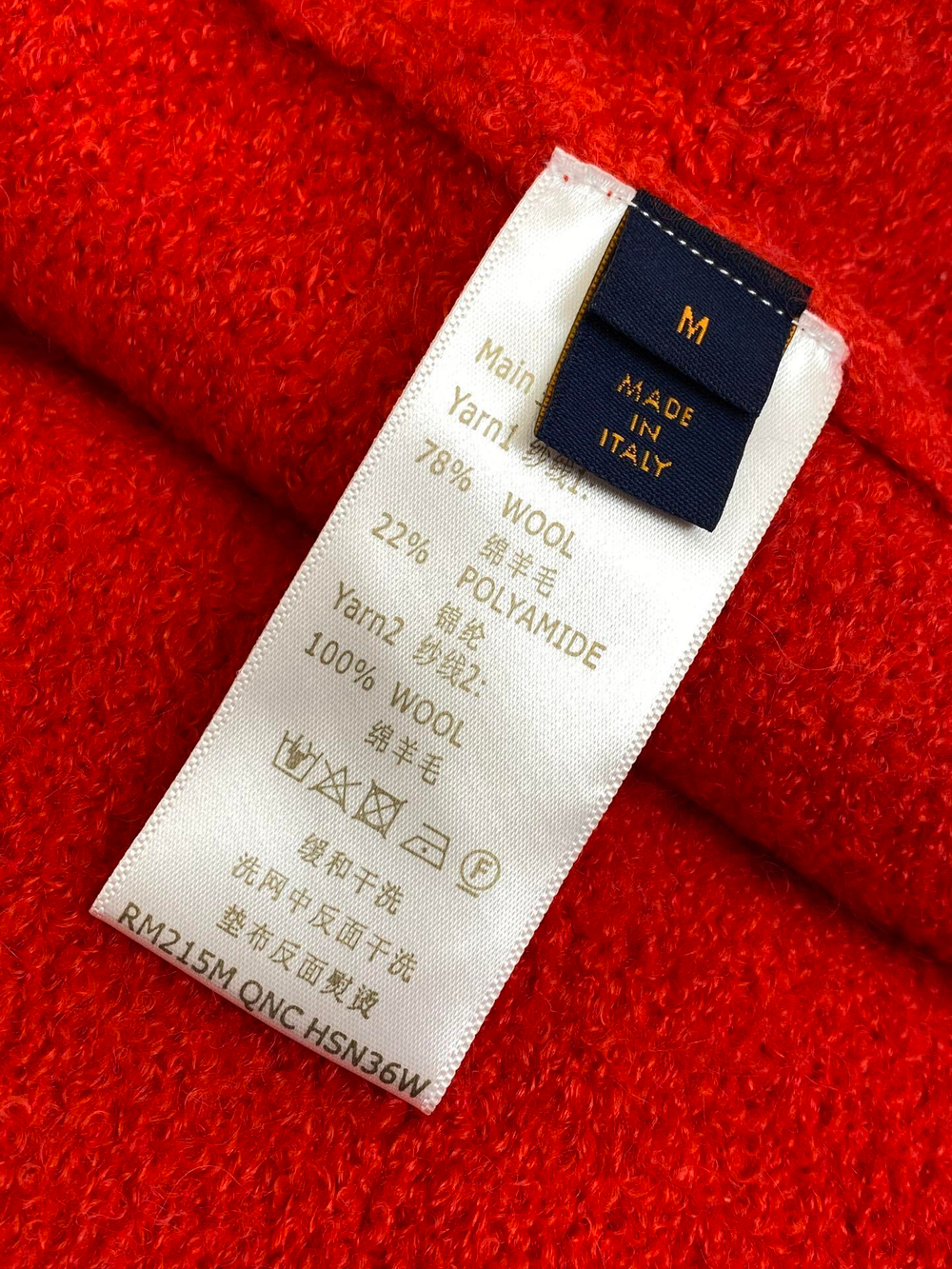 Louis Vuitton Sweatshirt