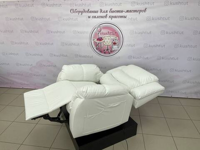 Кресло-реклайнер с электроприводом