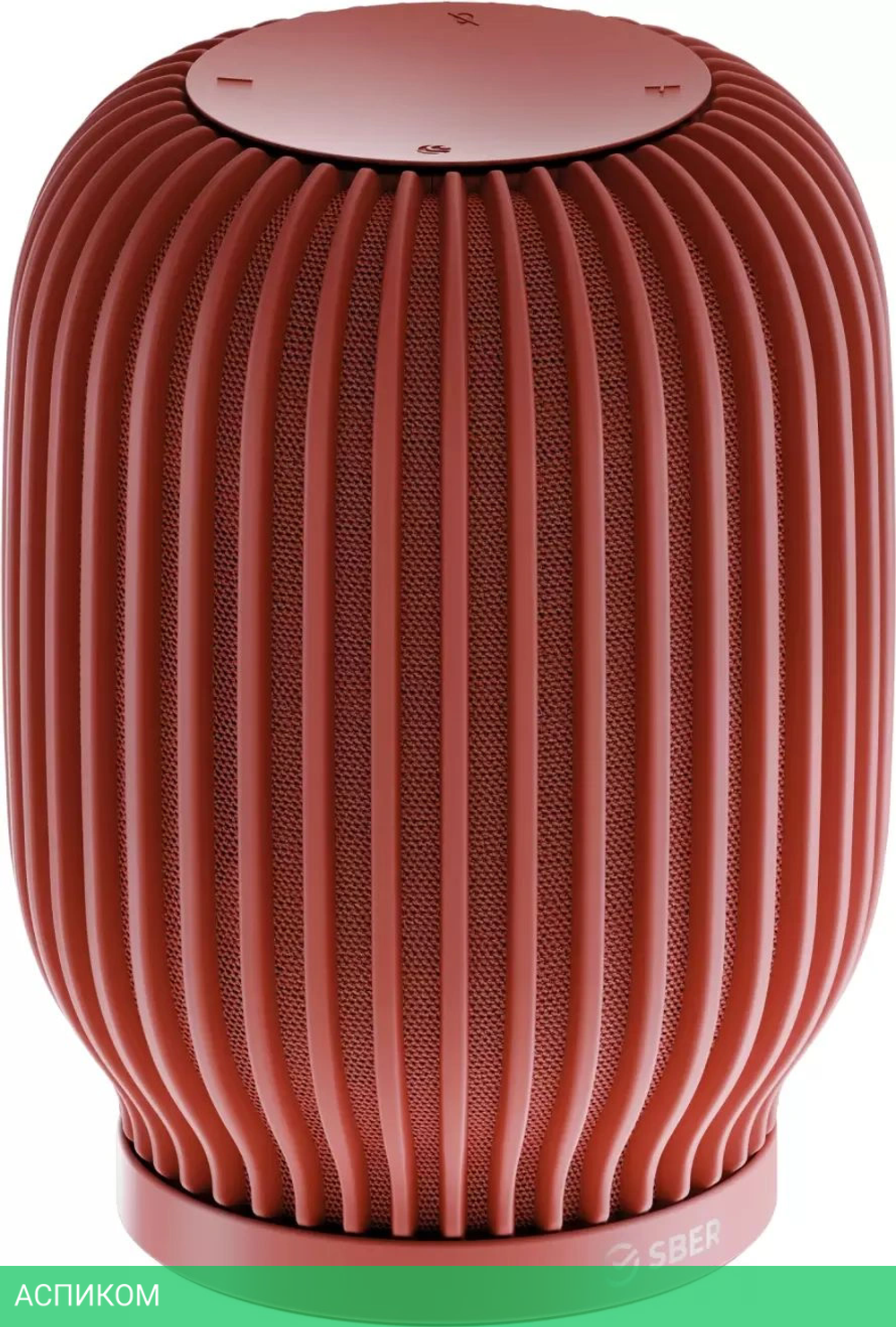 Умная колонка Sber Boom SBDV-00090 Салют красный (SBDV-00090T)