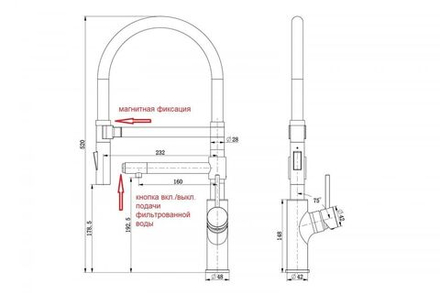 Смеситель Zorg SZR-1010 GRAFIT MAGNIT