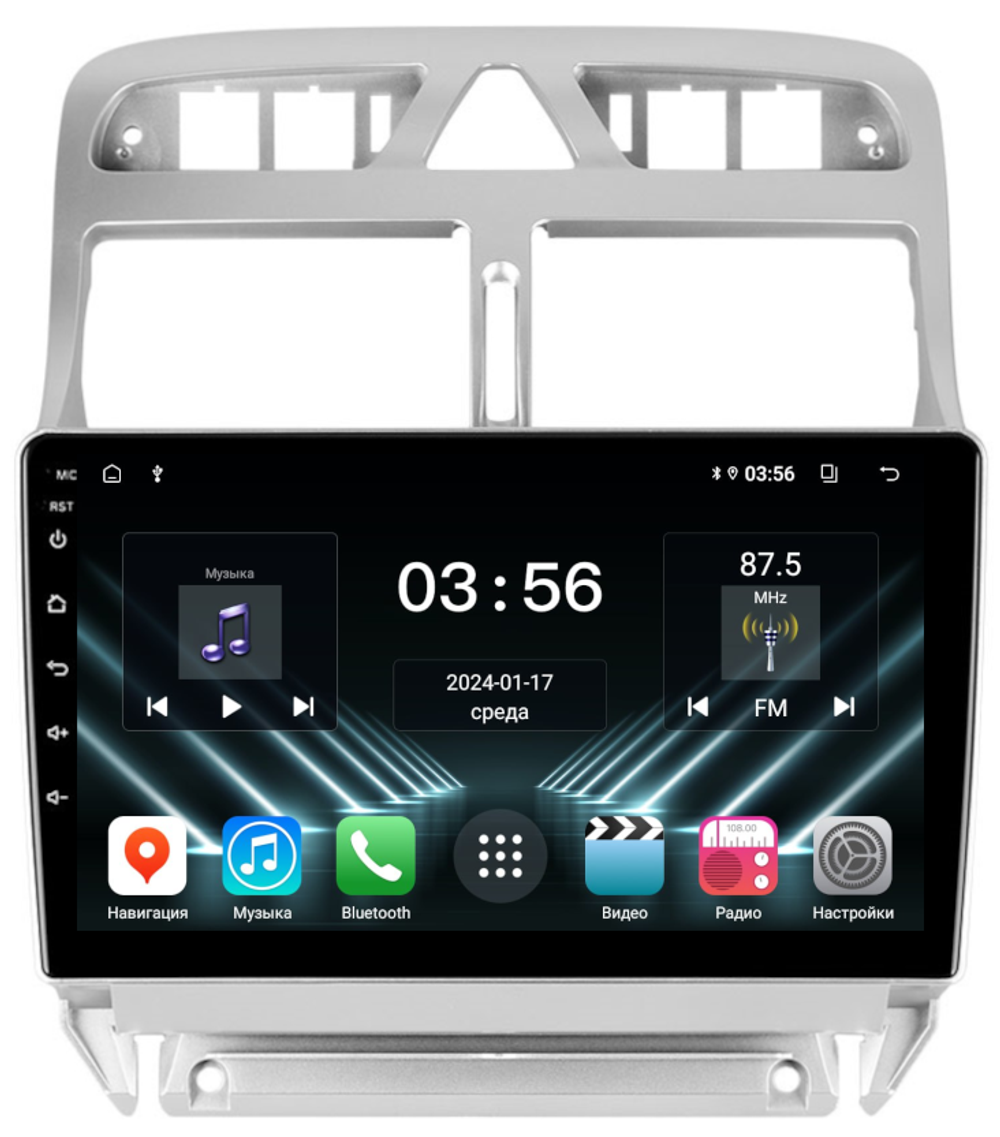 Магнитола для Peugeot 307 2001-2008 - FarCar DX017M монитор 9" IPS на Android 13, 4+64Гб, CarPlay