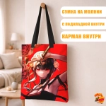 Сумка шоппер с принтом Семья шпиона