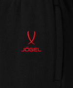 Шорты ESSENTIAL Club Cotton Shorts, черный