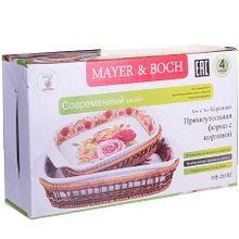 Форма для выпечки MAYER &amp; BOCH MB-26162