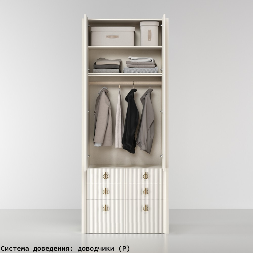 2 двери 1.3 Luna