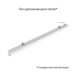Светильник LED цилиндрический Тубус 20 1200х96х96мм IP67 CRI80 5000К PROMLED