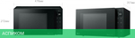 Микроволновая печь LG MW23R35GIB Black
