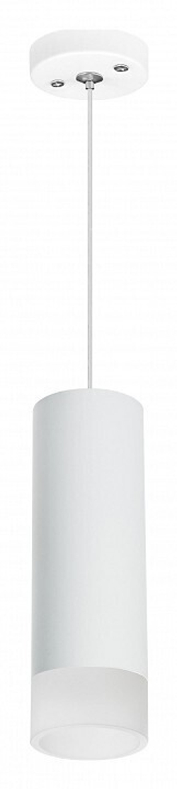 Подвесной светильник Lightstar Rullo RP48631