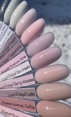 NoName жидкий полигель 15 мл Berry Mousse